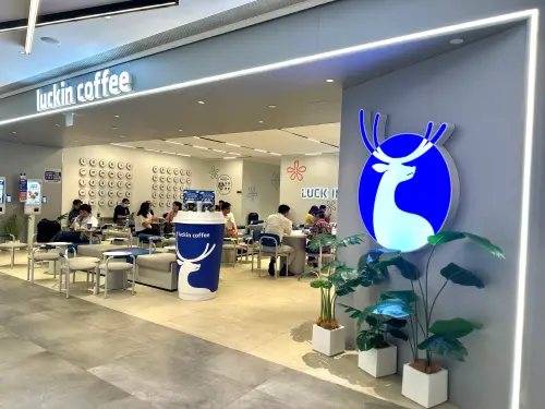 瑞幸咖啡在台灣疑開二店　經濟部：如未經申請落地可處分
