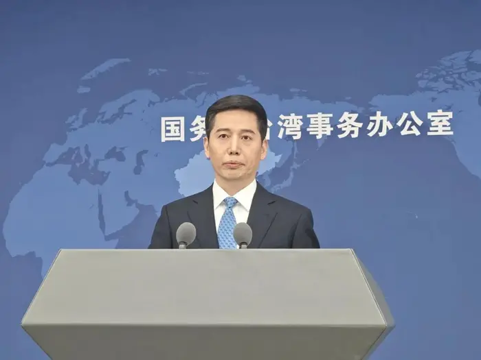 國台辦四個「嚴重」轟高市早苗「台灣有事」 再嗆賴清德：做嘔