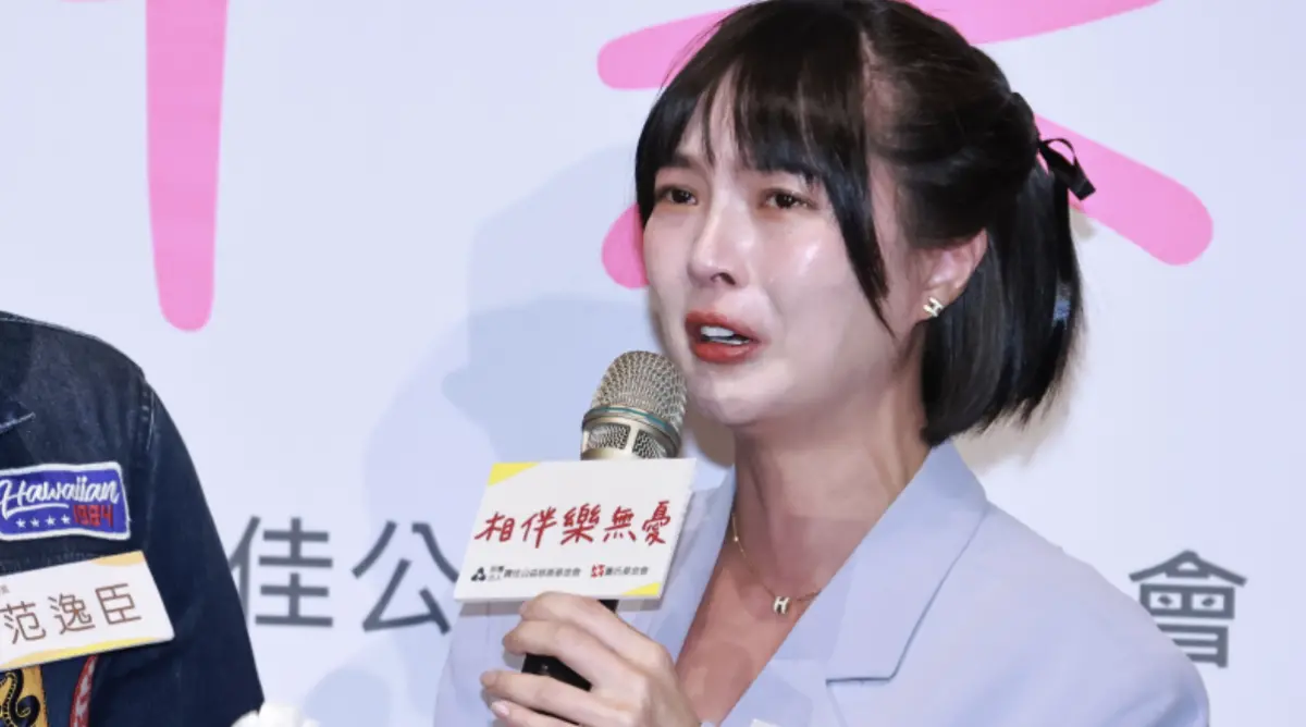 黃沐妍新婚挺孕肚首露面！淚崩曝嫁人關鍵 婚宴恐撞陳漢典、Lulu