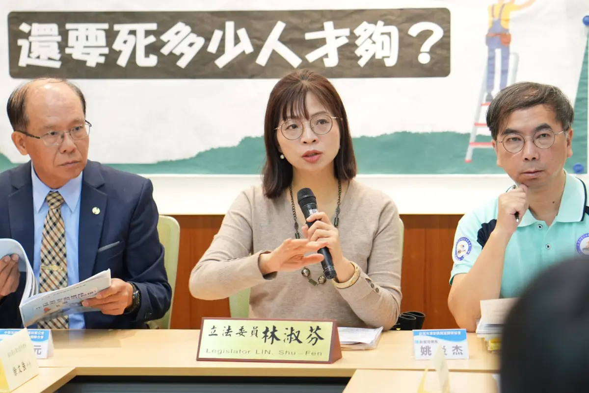 ▲民進黨立委林淑芬等27人提案修法，將來不再讓醫師參與刑事案件鑑定須具名、具結，不必出庭作證、接受交互詰問，引發台北律師公會反彈批評。（圖／翻攝臉書）