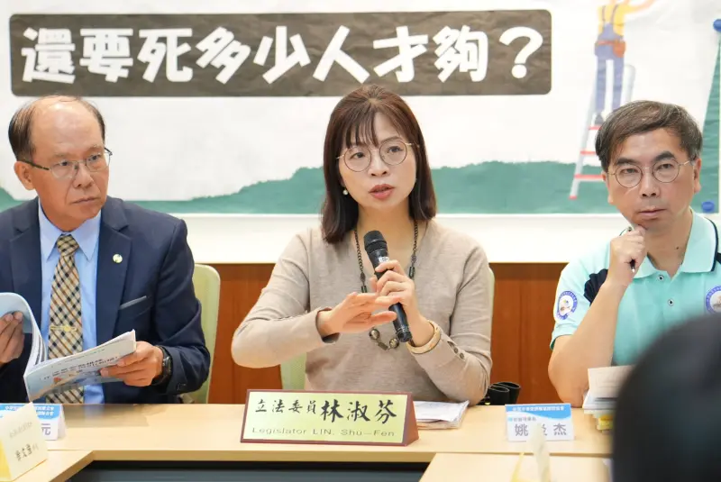 律師槓綠委！民進黨擬修法「醫師匿名鑑定」　北律轟違憲