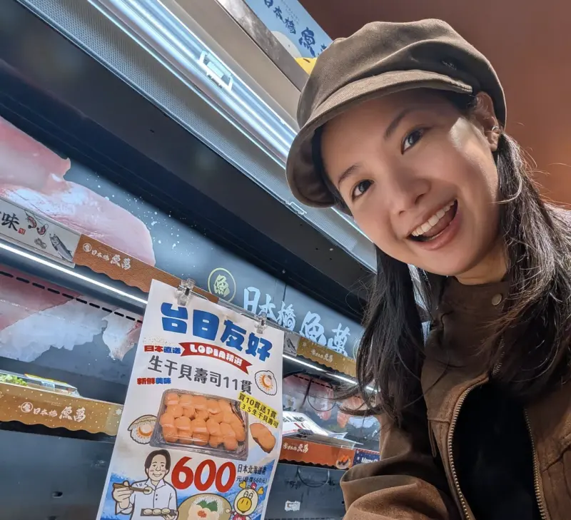 ▲民進黨台北市議員林亮君吃干貝挺日本水產，意外登上日網熱搜。（圖／翻攝自林亮君臉書）