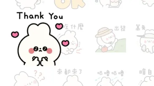 ▲LINE免費貼圖「LINE旅遊 × 啊兔」。（圖／取自LINE）