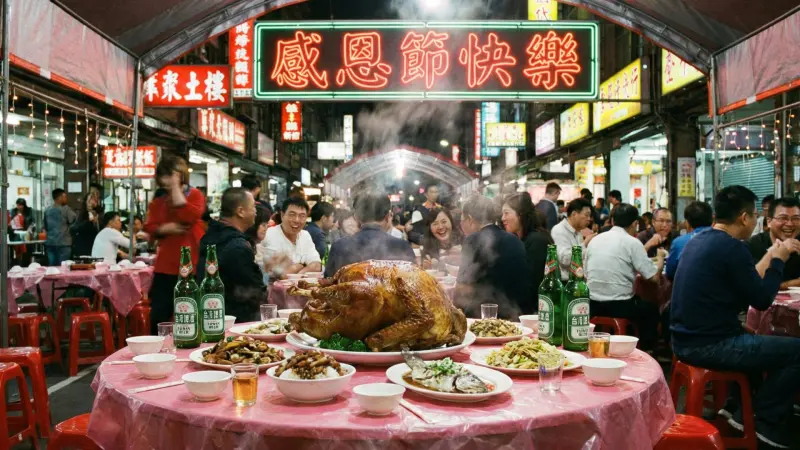 感恩節快樂貼圖、祝福圖片下載！感恩節由來、為什麼吃火雞一次看