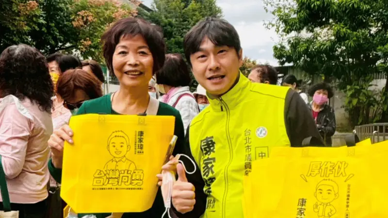 康家瑋推動運動產業基地　盼以體育專業進入議會