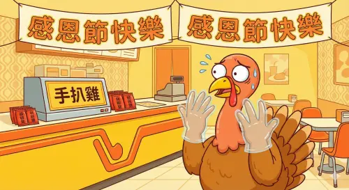 ▲2025年感恩節賀卡圖片，手機上長按照片可另存，或照片上按滑鼠右鍵另存圖片。（圖／Gemini AI生成）