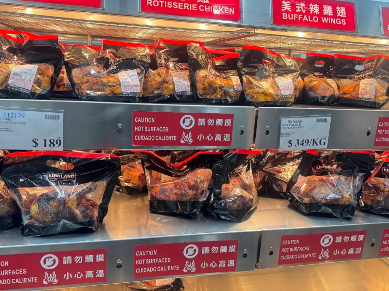 感恩節吃烤雞！好市多、全聯「烤全雞免200元」　賣場炸雞才168元