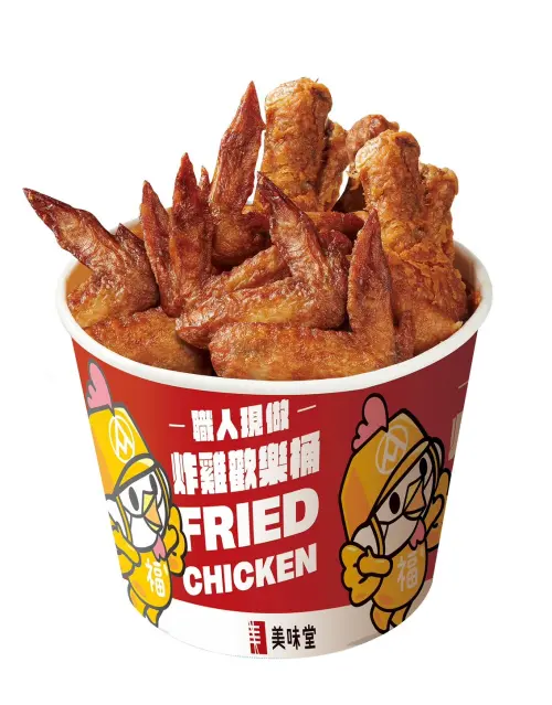 ▲全聯「美味堂紐澳良烤全雞」1.1公斤／份，特價只要199元