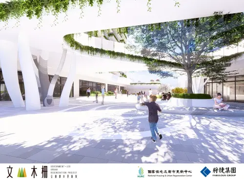 ▲住宅棟與社宅棟之間設置綠色中庭廊道，並以空橋串聯，兼具遮蔭、通風與休憩功能。（圖／國家住都中心提供hurc.org.tw）