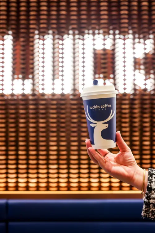 ▲中國連鎖咖啡品牌「瑞幸咖啡」（Luckin Coffee）。（圖／翻攝自微博／瑞幸咖啡）