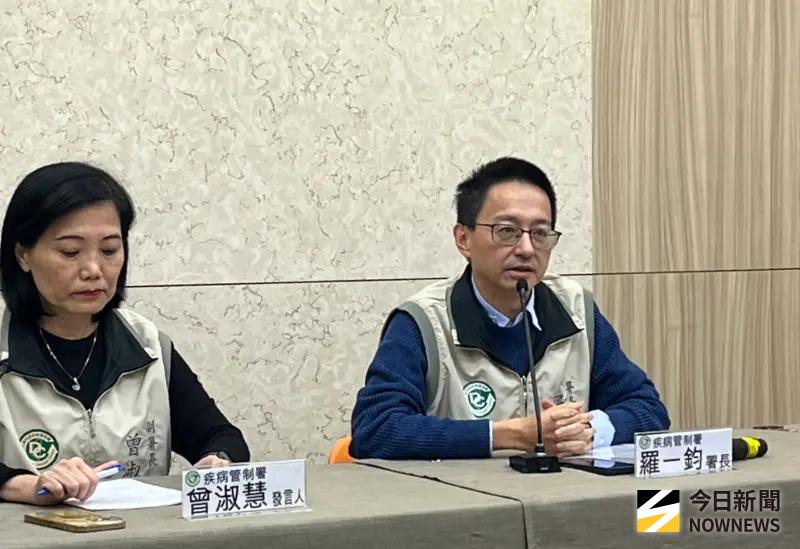 ▲疾管署署長羅一鈞說明，有關疾管署官員遭檢舉讓技工料理早餐、午餐一事，經重新檢視案件，不予懲處，也與當事人訪談過確認情況。（圖／記者張乃文攝）