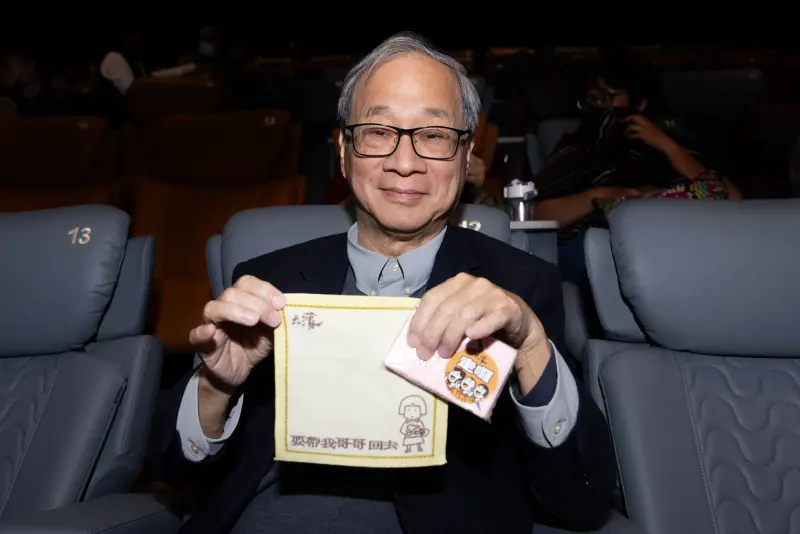 ▲文化部長李遠參加電影「大濛」首映會。（圖／取自李遠臉書）