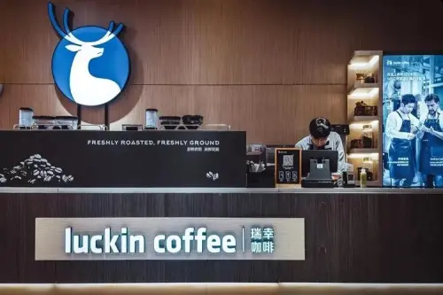 中國「瑞幸咖啡」登台生變？國安局：投資案未送至經濟部
