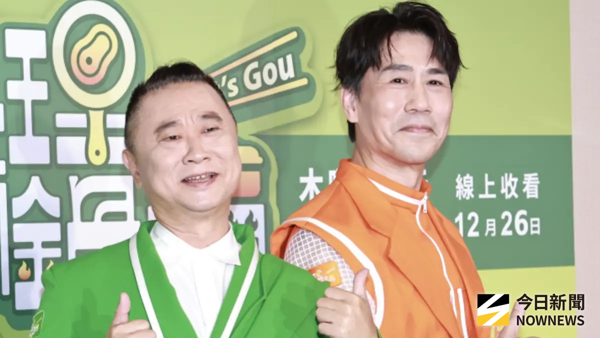 ▲邰智源（左）、羅時豐（右）今（26）日出席實境節目《真料理兩鍋論》發布會，前者算命遭警告恐將中風，讓他自嘲「葬儀社何止留電話，都已經交換LINE了！」隨即又吐槽羅時豐被傳過2次死訊，「當時我打電話去問他怎麼死的！」令全場哭笑不得。（圖／記者吳翊緁攝影）