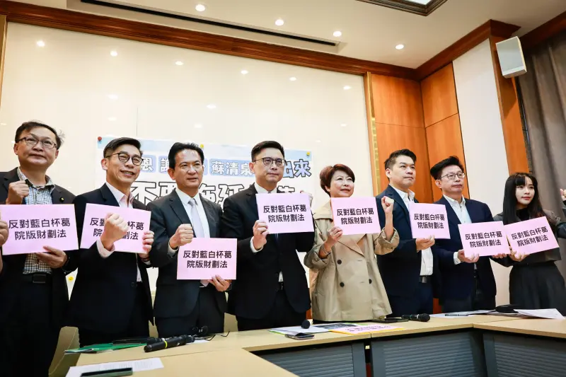 財劃法修法討論延燒　陳亭妃指新制恐影響台南財政