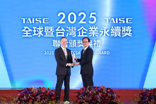 房市／信義房屋獲5永續獎項！接軌全球永續競爭力
