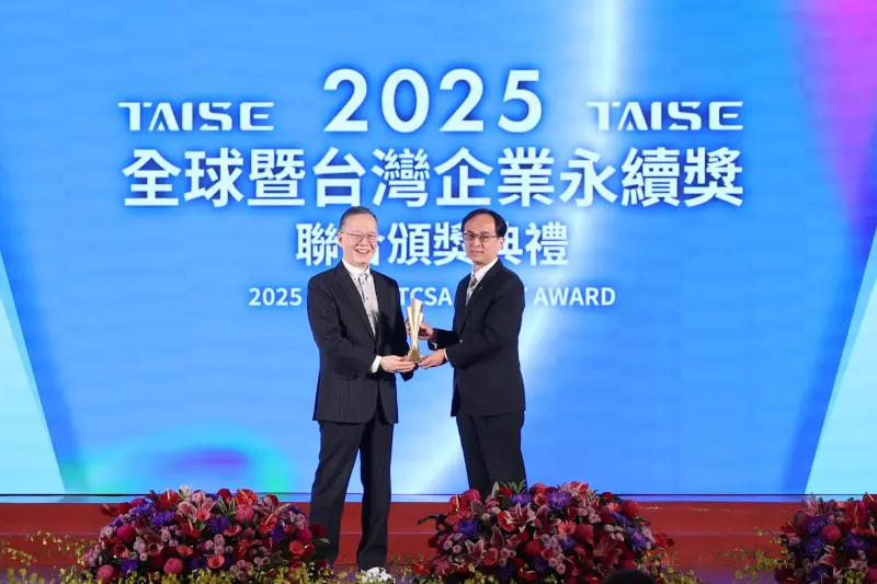 房市／信義房屋獲5永續獎項！接軌全球永續競爭力