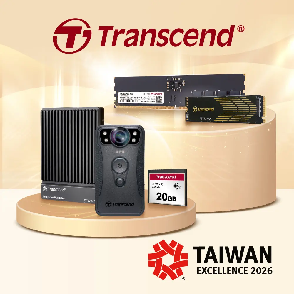 創見連續21年榮獲「台灣精品獎」五款創新產品展現卓越技術實力