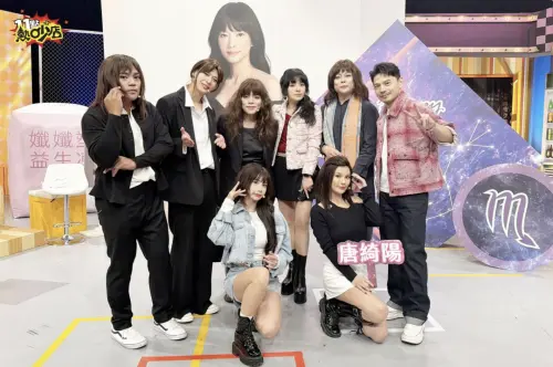 ▲唐綺陽、11點熱吵店（圖／TVBS提供）