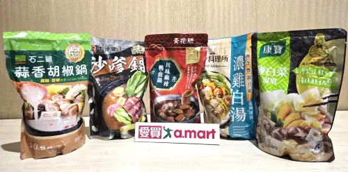 ▲。（圖／愛買提供fe-amart.com）