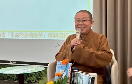 ▲ 慧開法師以多年推動生死教育、臨終關懷的經驗指出，生命永續的核心不僅在於延續，更在於察覺；死亡並不可怕，可怕的是沒有準備。（圖／台灣生命永續經營協會提供）