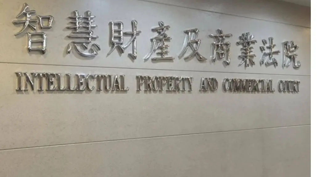 台積電對羅唯仁提告 智商法院昨受理聲請已分案：儘速閱卷審理