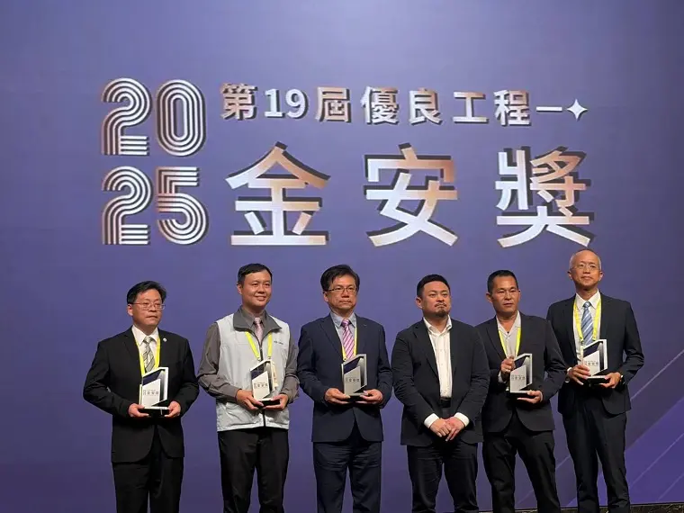 落實職業安全衛生環境 水利署獲公共工程金安獎肯定