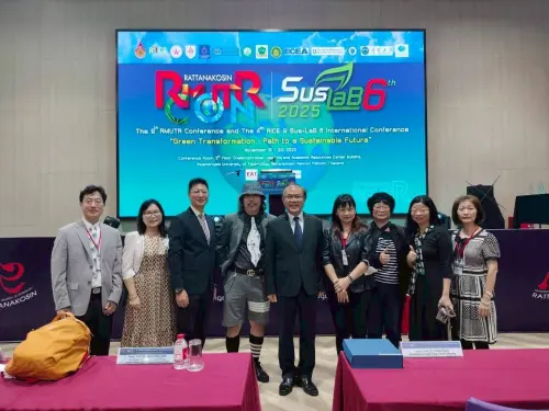 ▲修平科大代表團在研討會現場合影。（圖／修平提供）