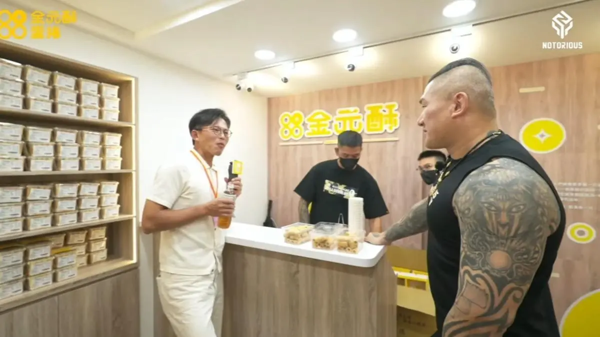 開幕不到2個月！館長蛋捲店閃電收攤 生財工具搬走原因曝光