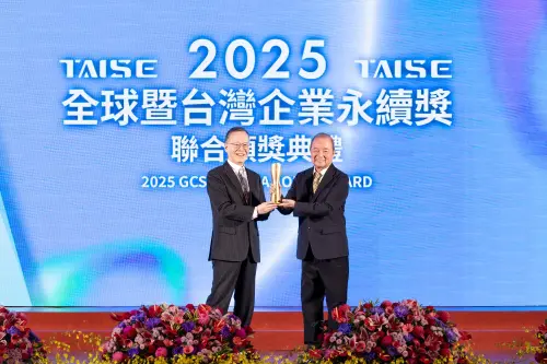 玉山金蟬聯永續典範獎　創辦人黃永仁獲頒「企業永續終身成就獎」
