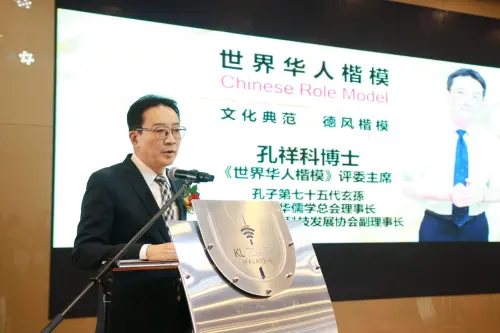 ▲孔祥科是「至聖先師」孔子第75代孫，2020年受聘擔任港商公司顧問，找上好友廖國棟行賄70萬元，請託增資案。（圖／翻攝臉書）