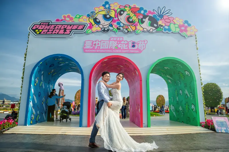 台中國際花毯節首創「婚紗拍攝入園」　追隨九庄媽讓你幸福再加分