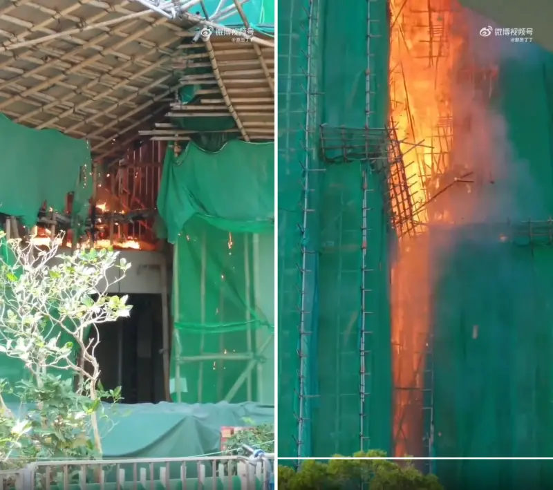    ▲香港大埔的宏福苑社區，26日爆發五級大火，起火瞬間的畫面在社群上瘋傳。（圖／翻攝自微博）  