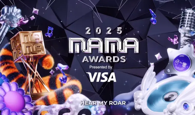 MAMA宣布紅毯喊卡不停辦！典禮全程照常直播　各國收看平台全曝光