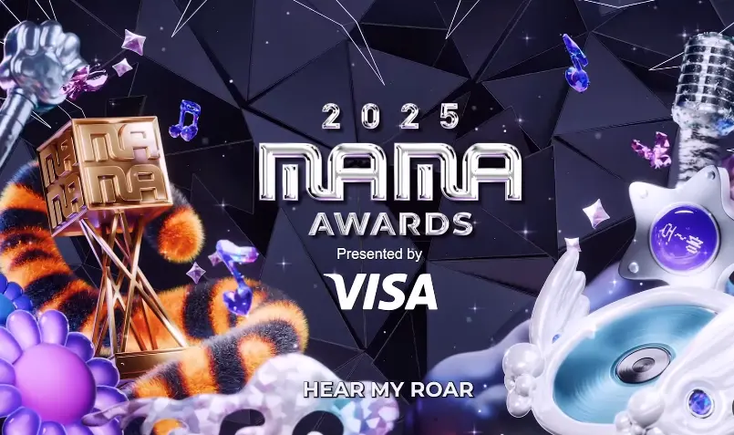 MAMA宣布紅毯喊卡不停辦！典禮全程照常直播 各國收看平台全曝光