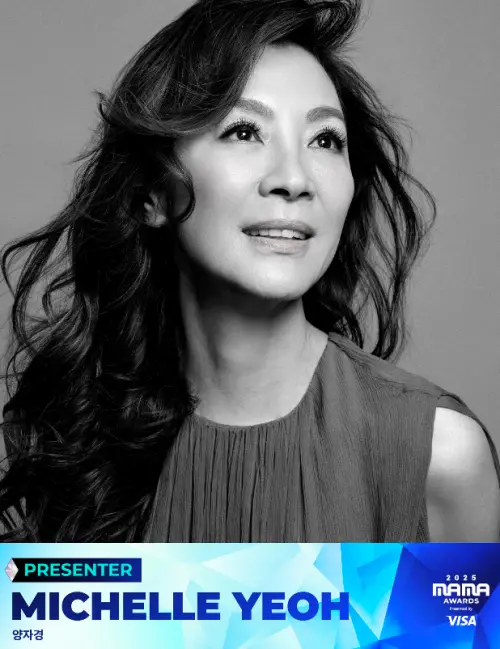 ▲周潤發、楊紫瓊確定會到　照當MAMA頒獎嘉賓（圖／IG@mnet_mama）