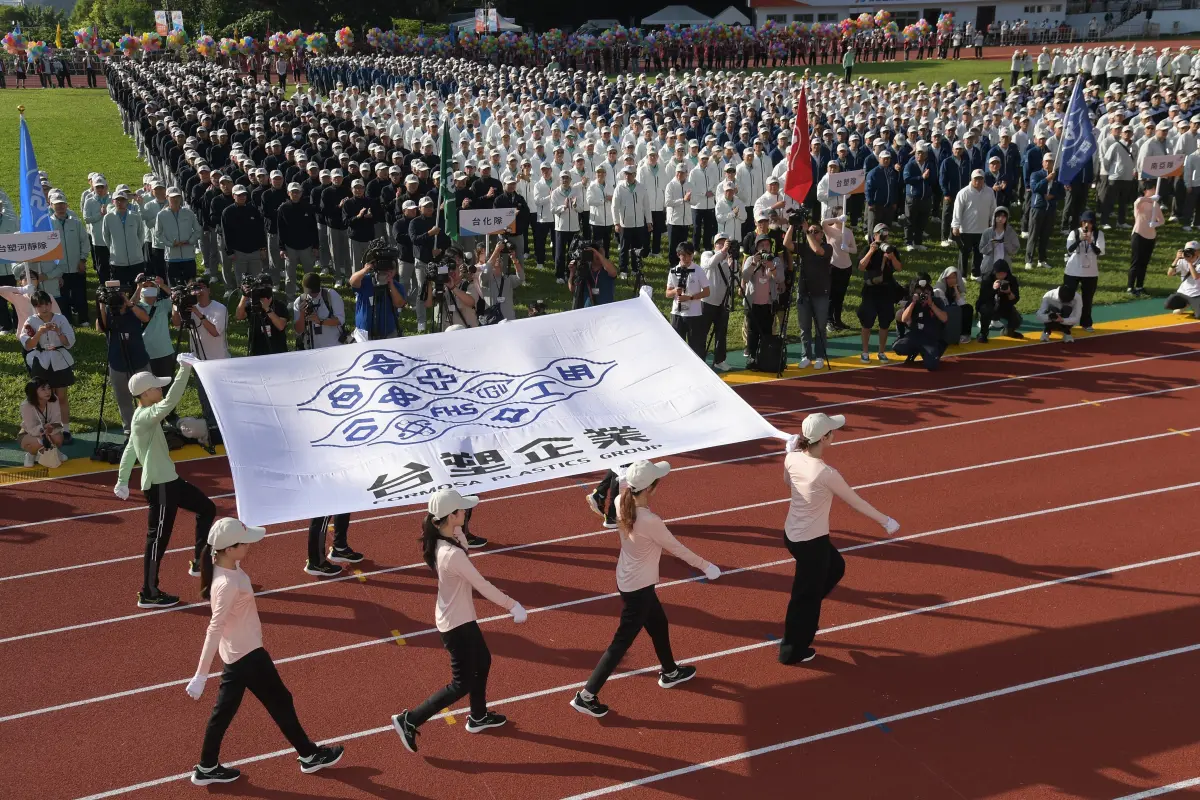 南亞銅箔基板喊漲、股價亮燈領漲 台塑四寶跟著上揚