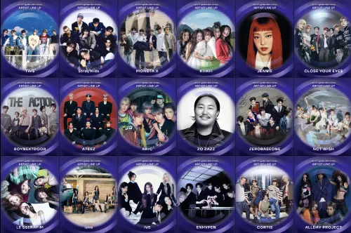 ▲2026年金唱片出席名單總計18組，1月10日在台北大巨蛋舉辦。（圖／IG@golden_disc）