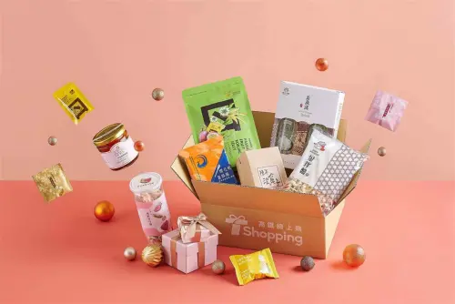 高鐵限量「寶島箱」880元　免運送到家再送乘車半價券
