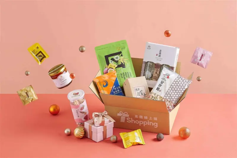 ▲台灣高鐵「T-Shopping高鐵線上購」自12/1至12/31，攜手多家本土品牌推出限量「寶島箱」，每箱售價880元。（圖／高鐵提供）