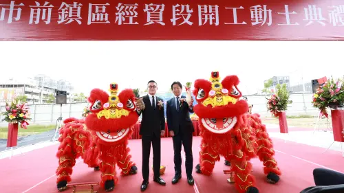 ▲高雄前鎮區經貿段案為華友聯與台灣三井不動產的第三次合作。（圖／華友聯提供）