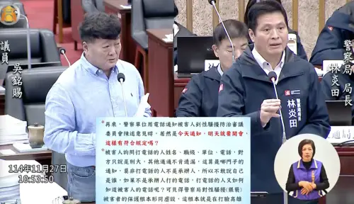 高雄2線3星警涉性侵！女遭強摸下體崩潰　報案被警告「他官很大」
