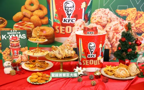肯德基聖誕巨大桶！吃雪花炸雞、KITKAT可可流心蛋撻、草莓比司吉
