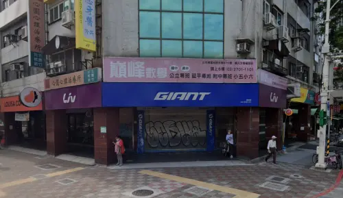 ▲台北市大安森林公園旁的捷安特已經成為地標般的存在。（示意圖／翻攝GoogleMaps）