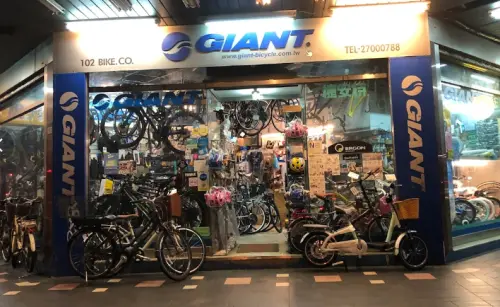 台北45年捷安特老店將熄燈！全店3折出清　店主道別文惹哭在地人
