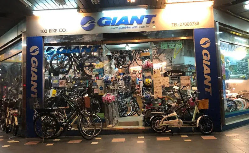 台北45年捷安特老店將熄燈！全店3折出清　店主道別文惹哭在地人