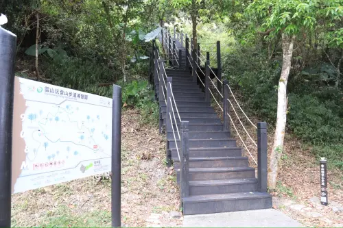 ▲雪山坑登山步道(圖／市政府提供2025.11.27)