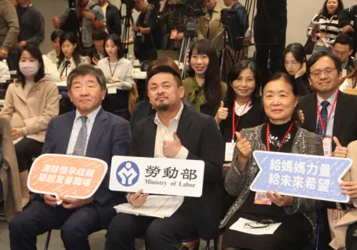 近3成女性經歷懷孕歧視　勞動部宣布將公布違法企業及負責人姓名
