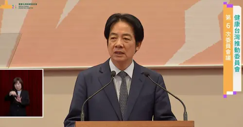 已邁入超高齡社會！賴清德：提前在明年啟動長照3.0　盼達3願景
