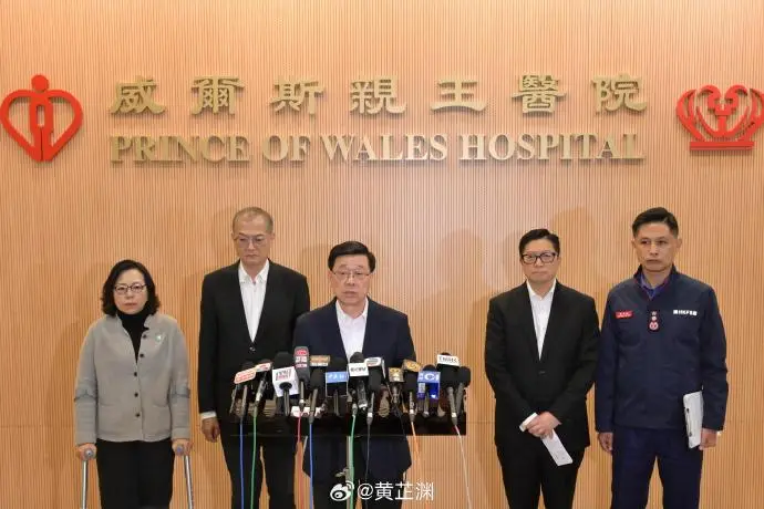 香港大火燒出「立法會選舉政治危機」習近平發聲撥866萬馳援